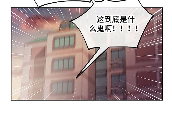第6话23