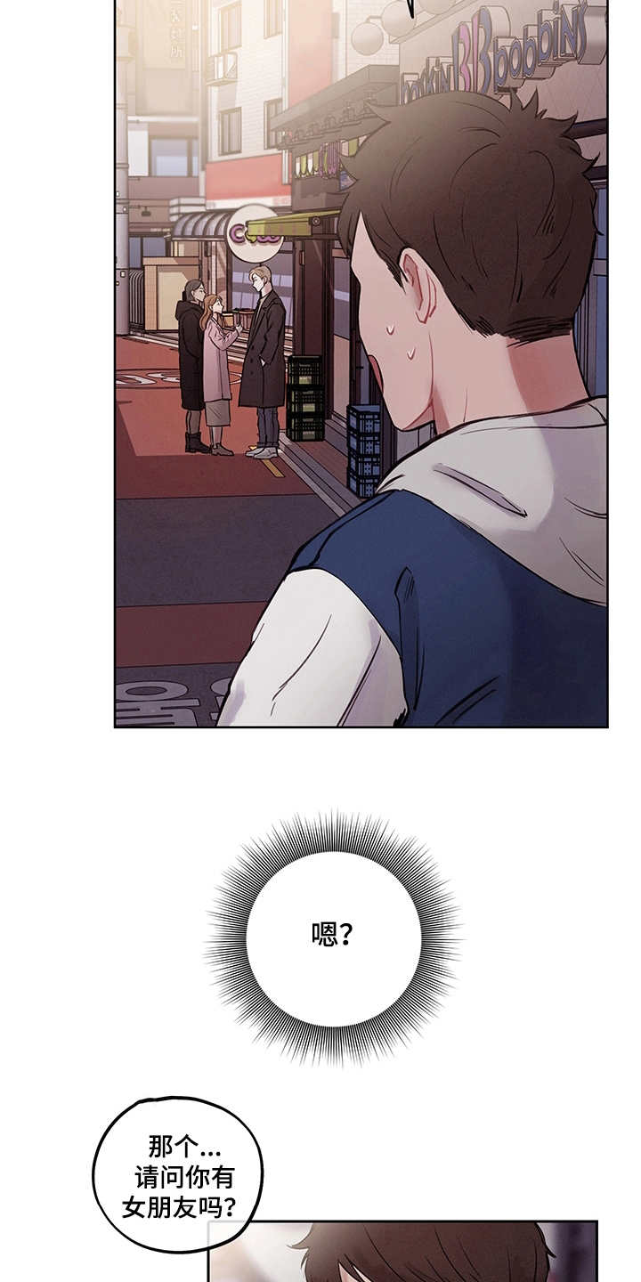 第5话15