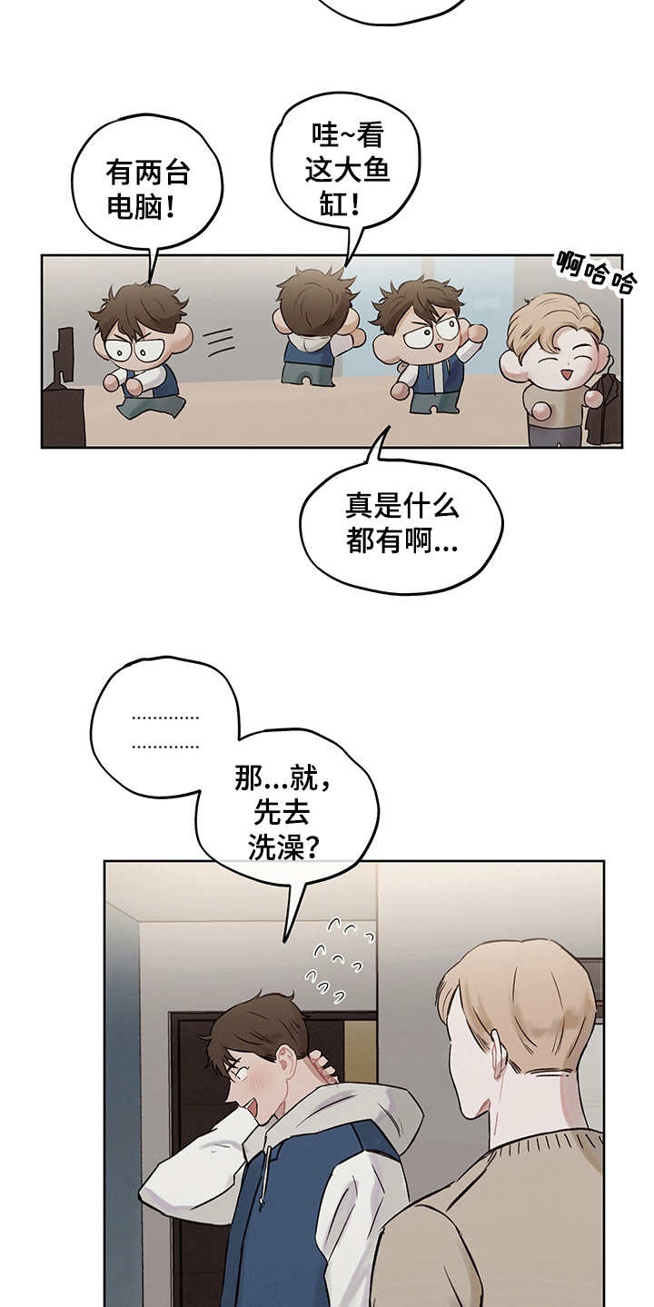 第4话17