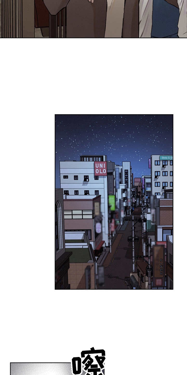 第4话2