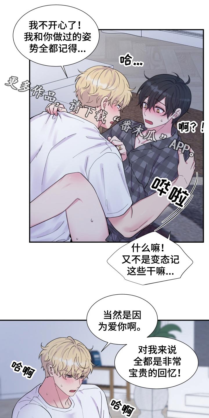 第203话0