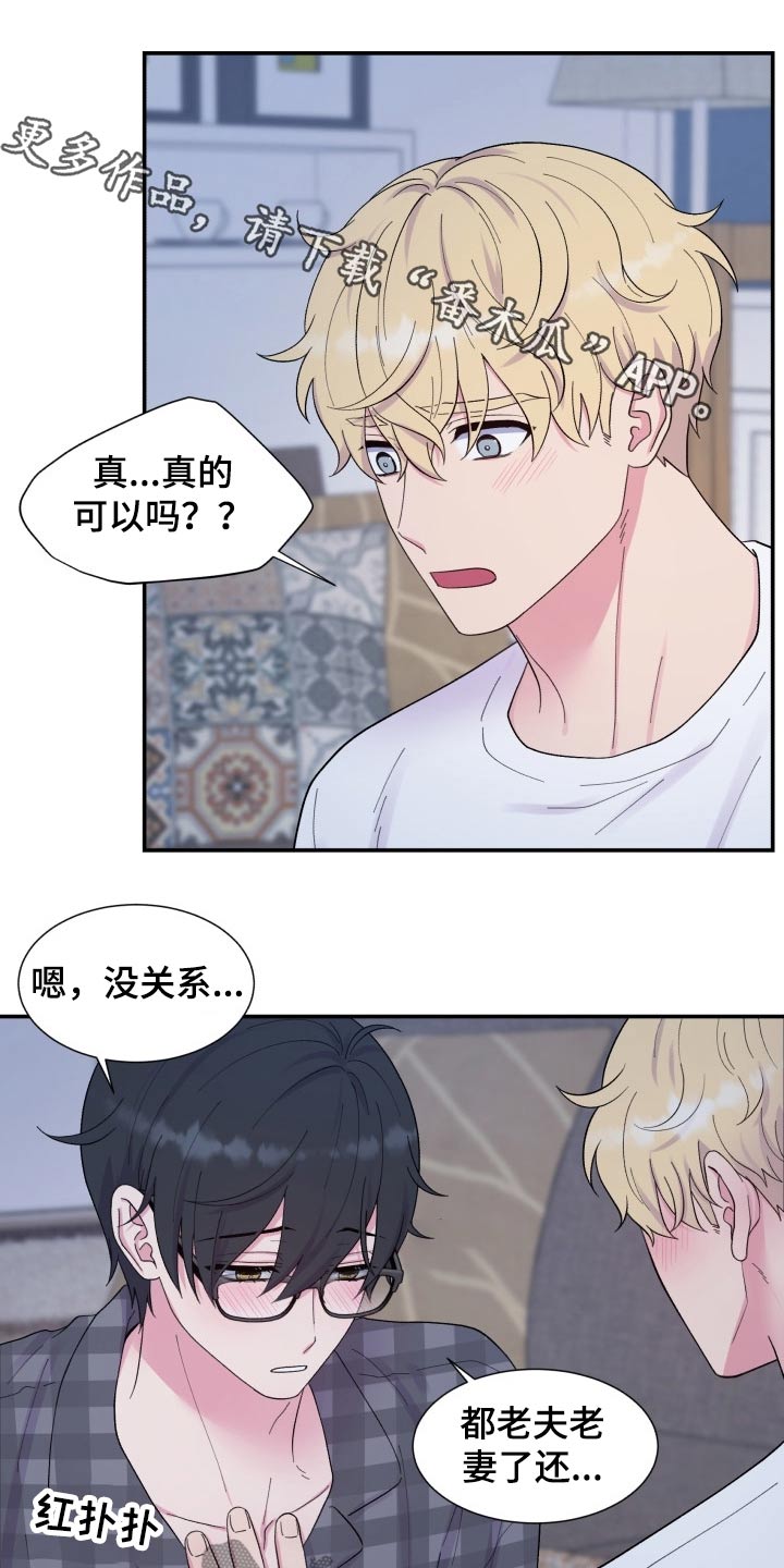 第202话0