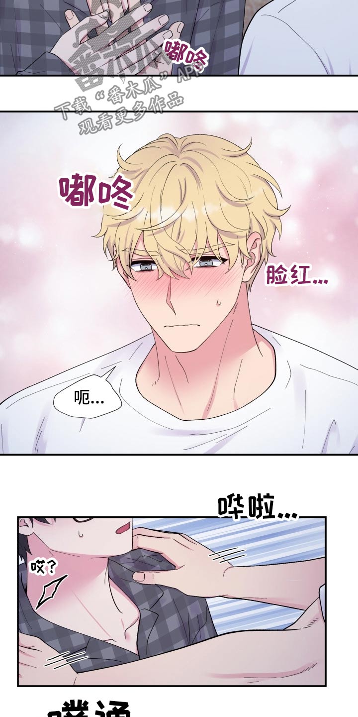 第202话1