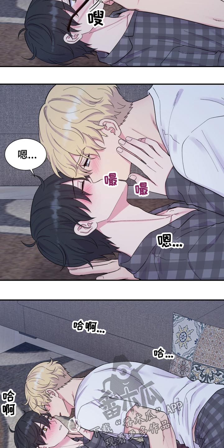 第202话3