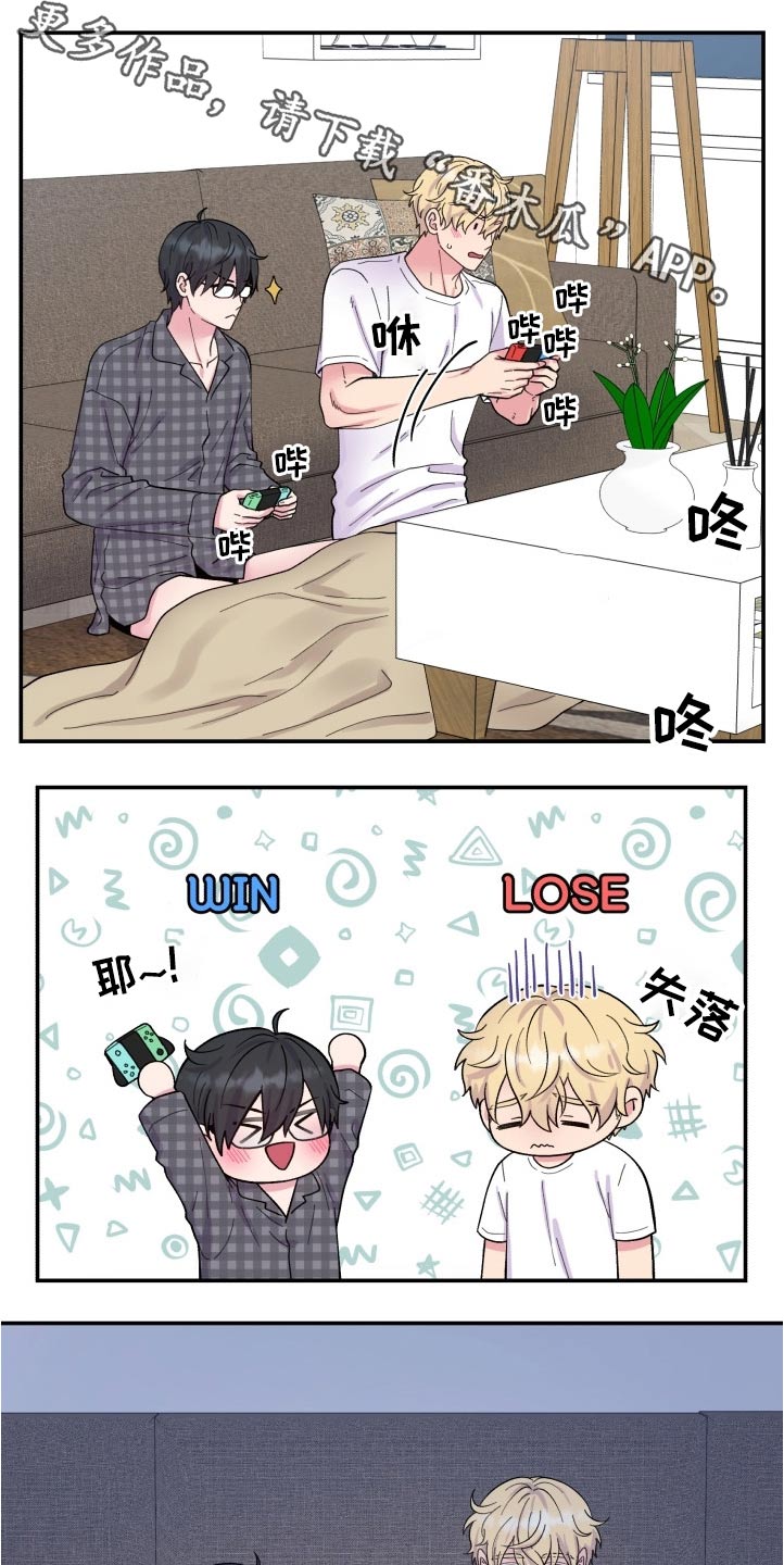第201话0