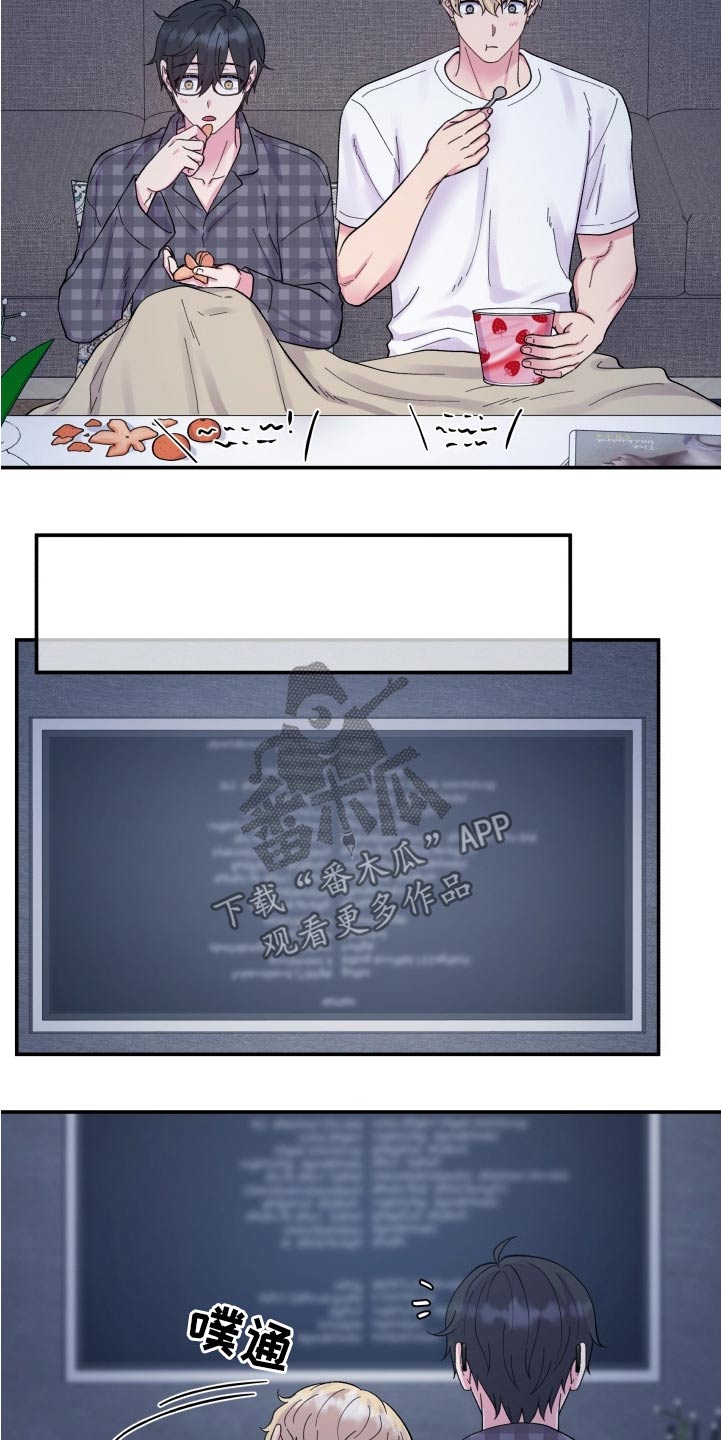 第201话1
