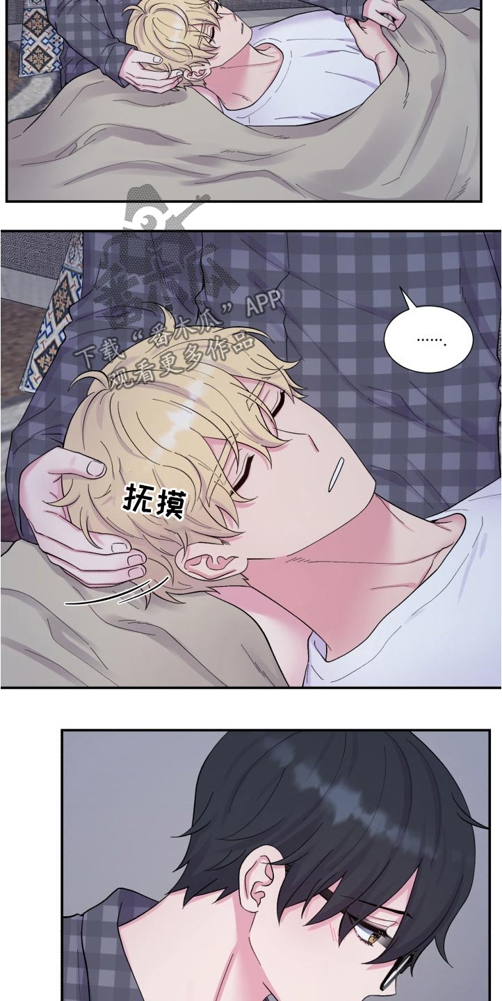 第201话3