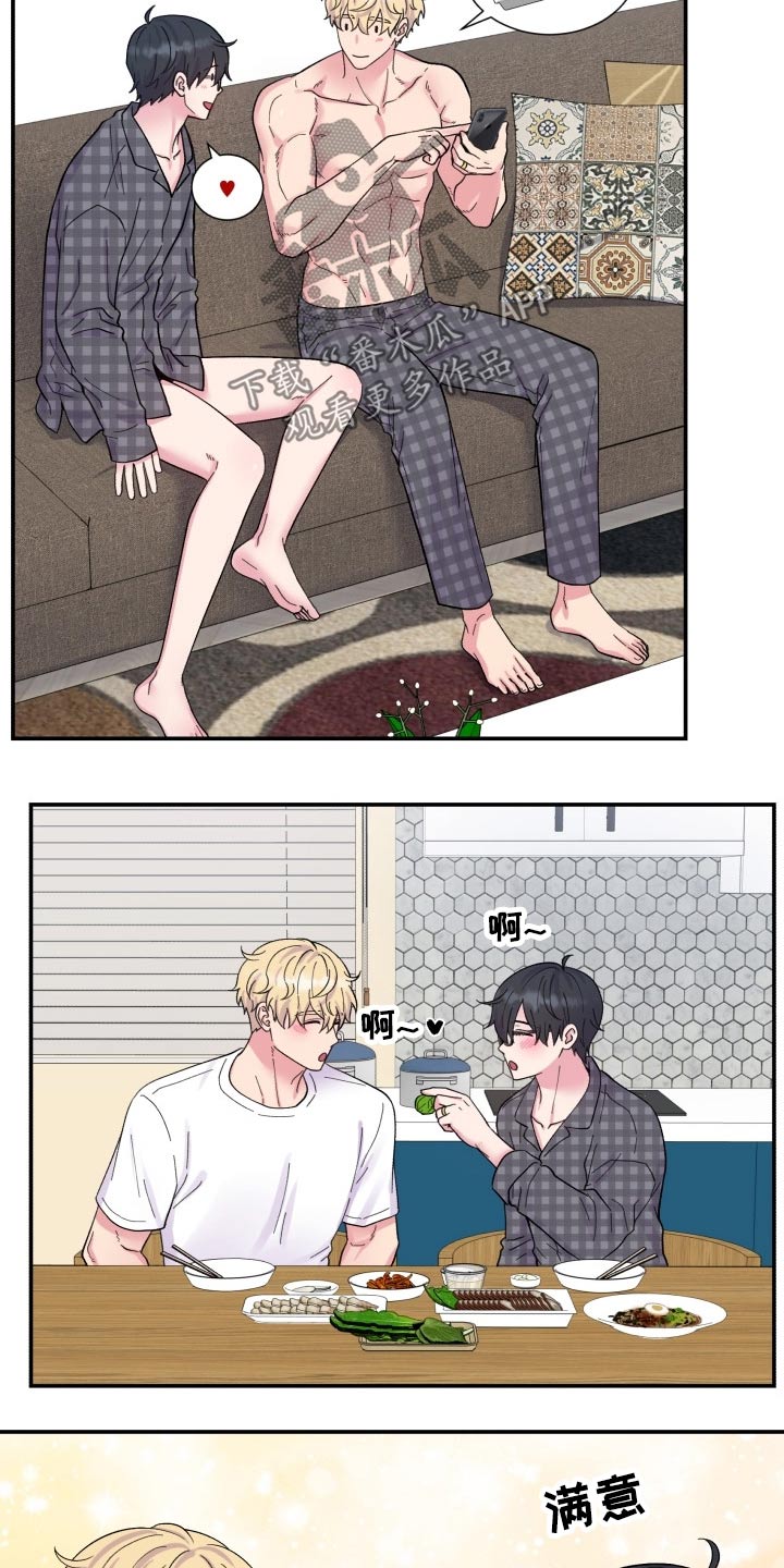 第200话10