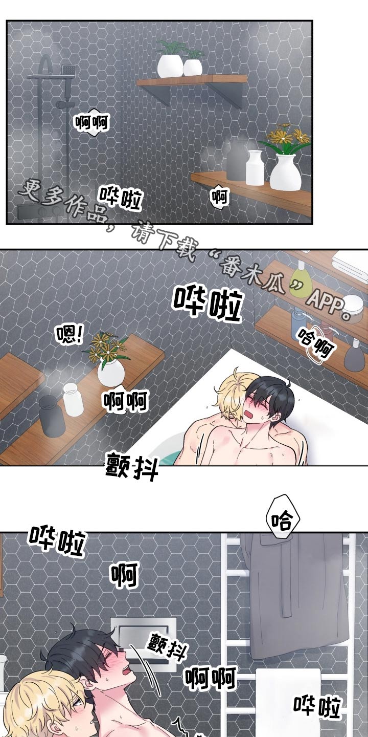 第200话0