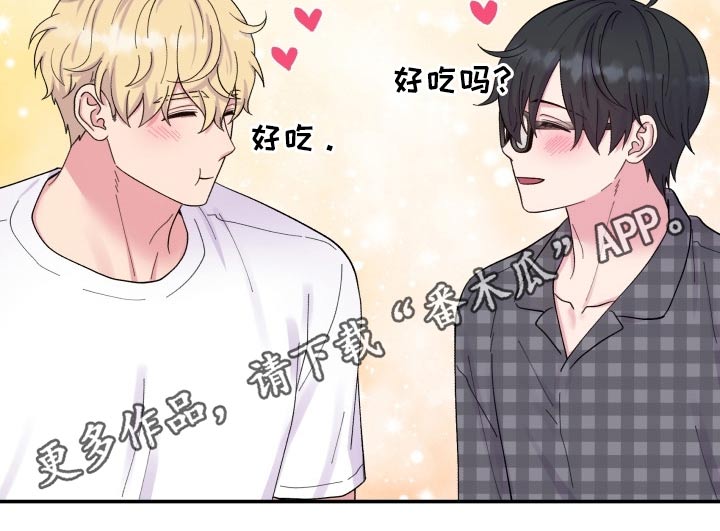 第200话11