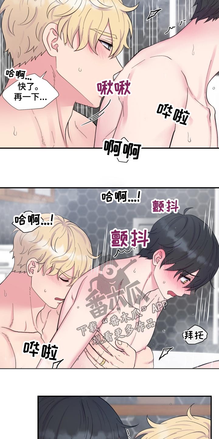 第200话2