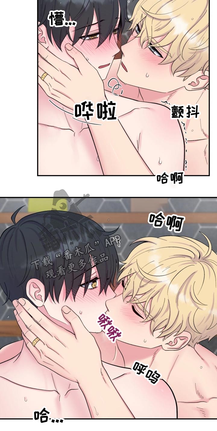 第200话3