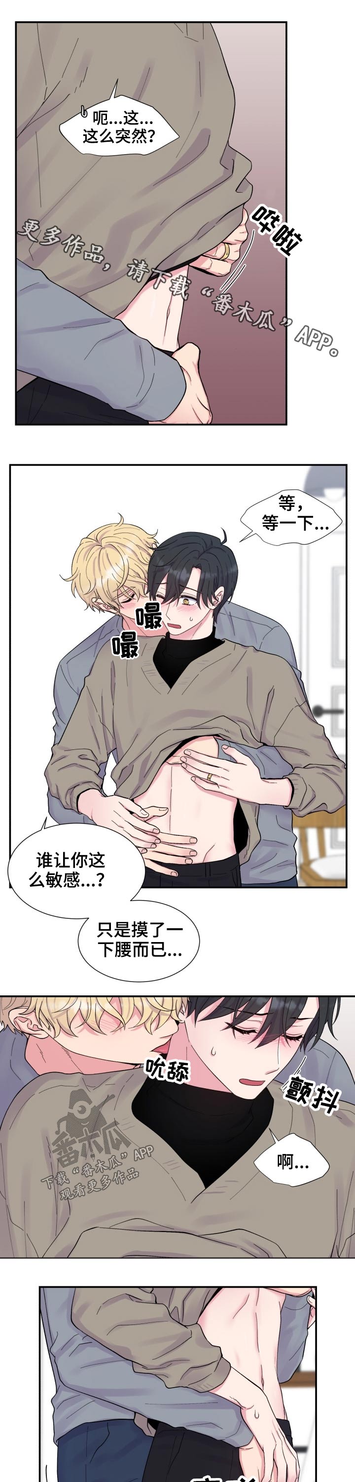 第198话0