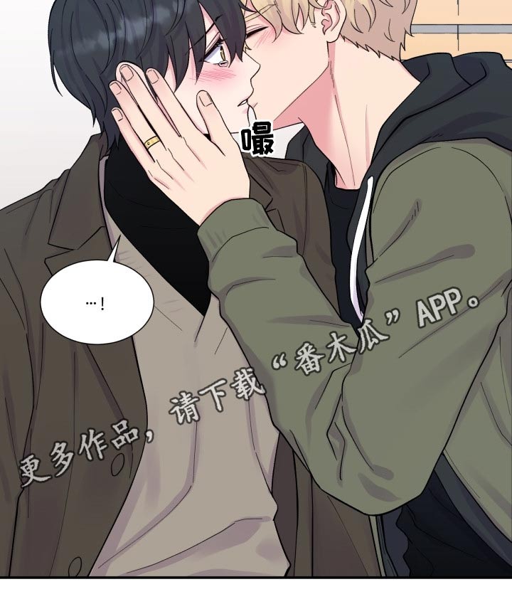 第196话12