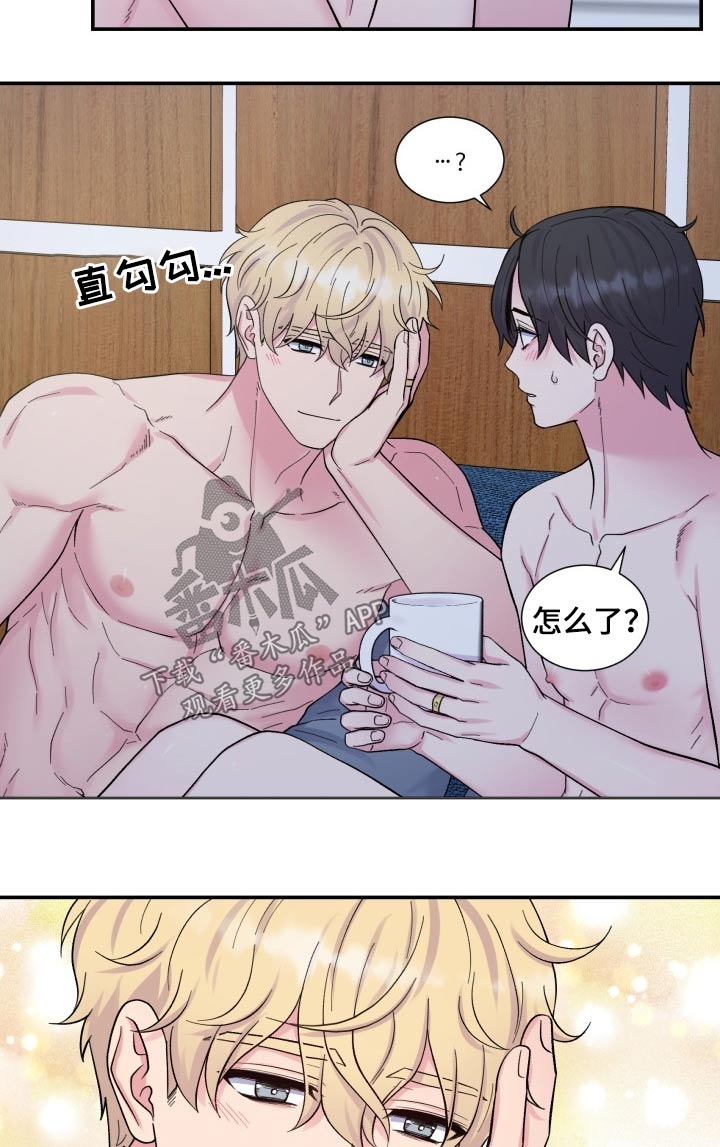 第192话4