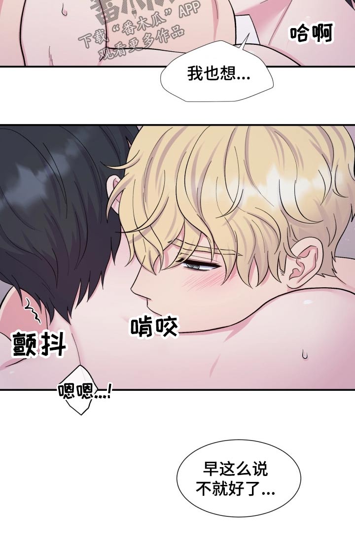 第192话1
