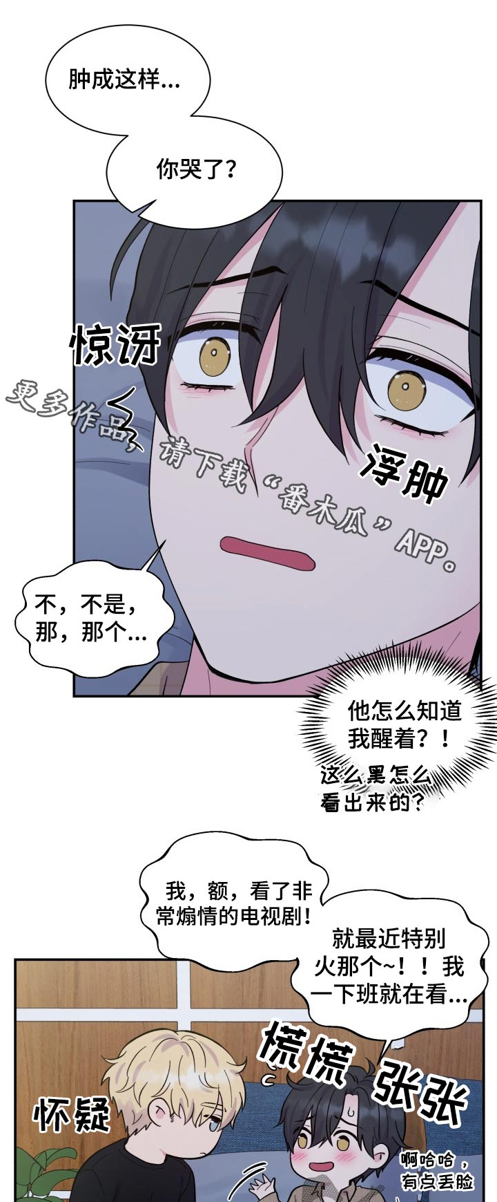 第191话0