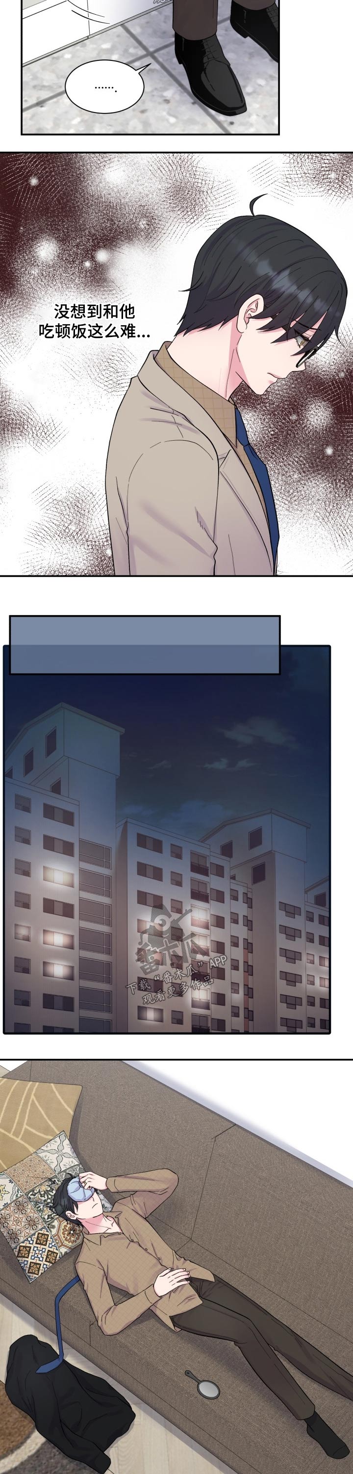 第190话1