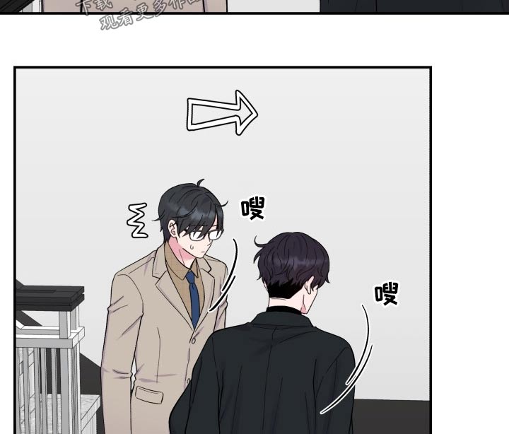 第189话4