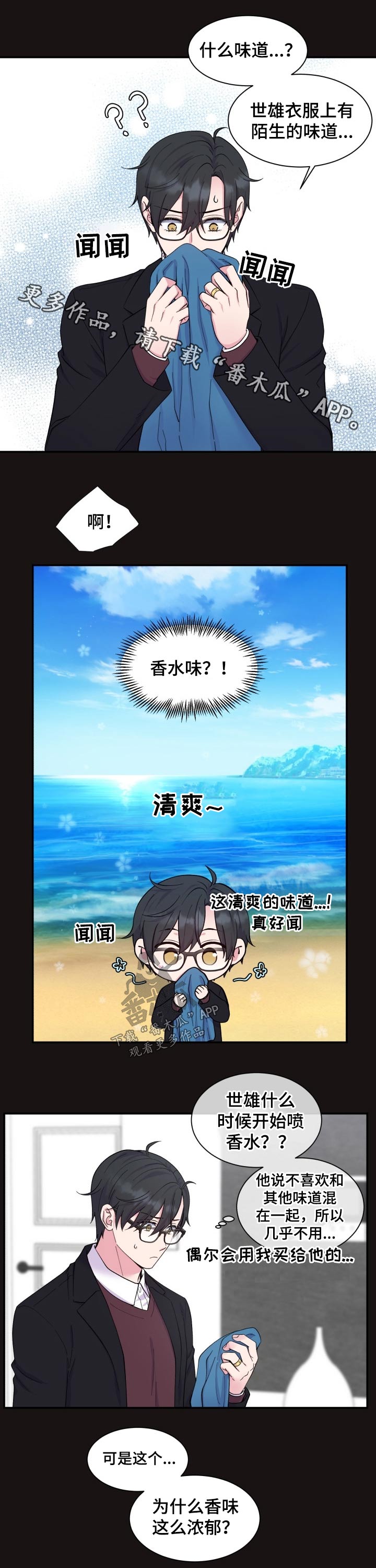 第189话0