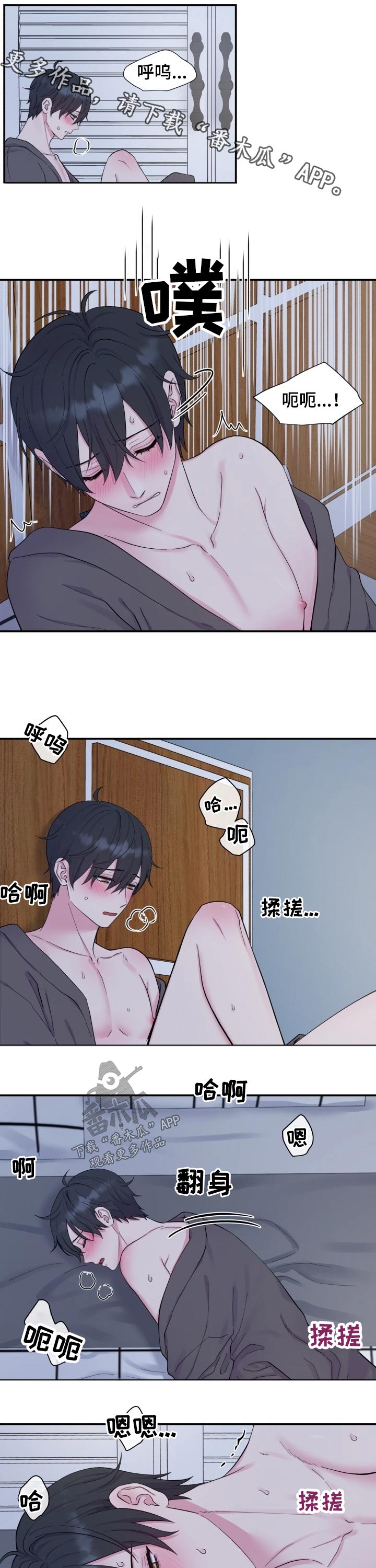 第187话0