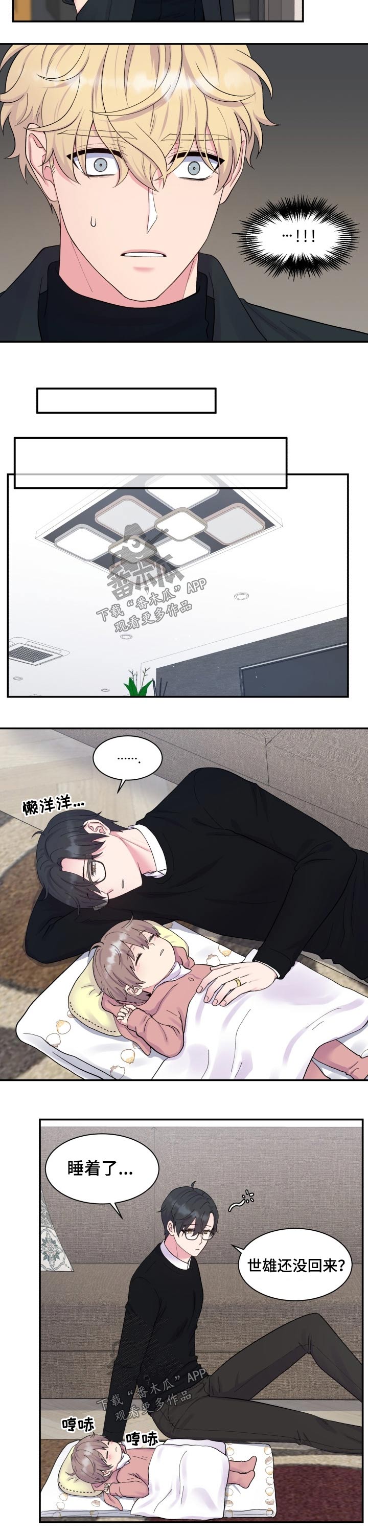 第186话1