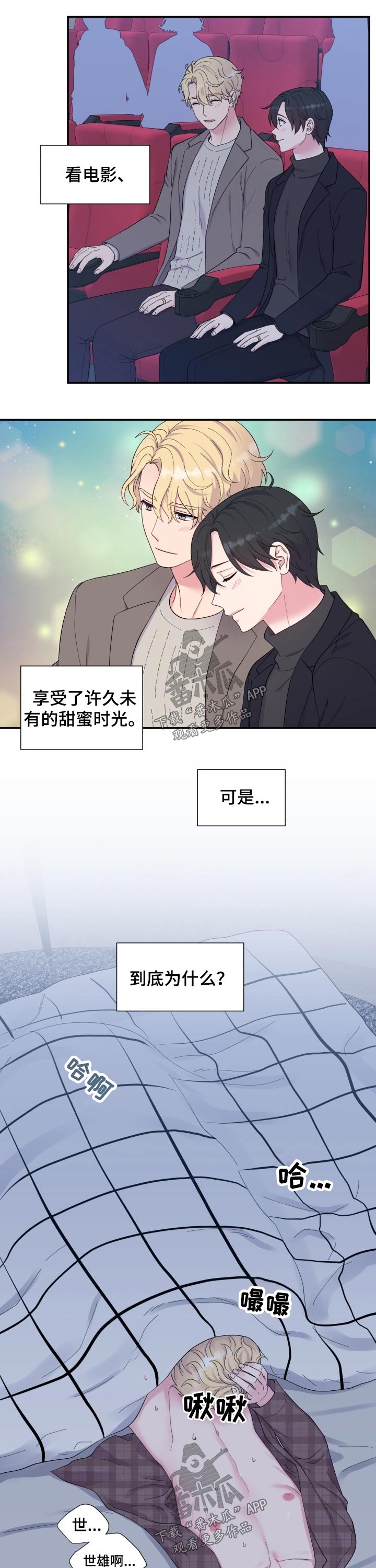 第183话1