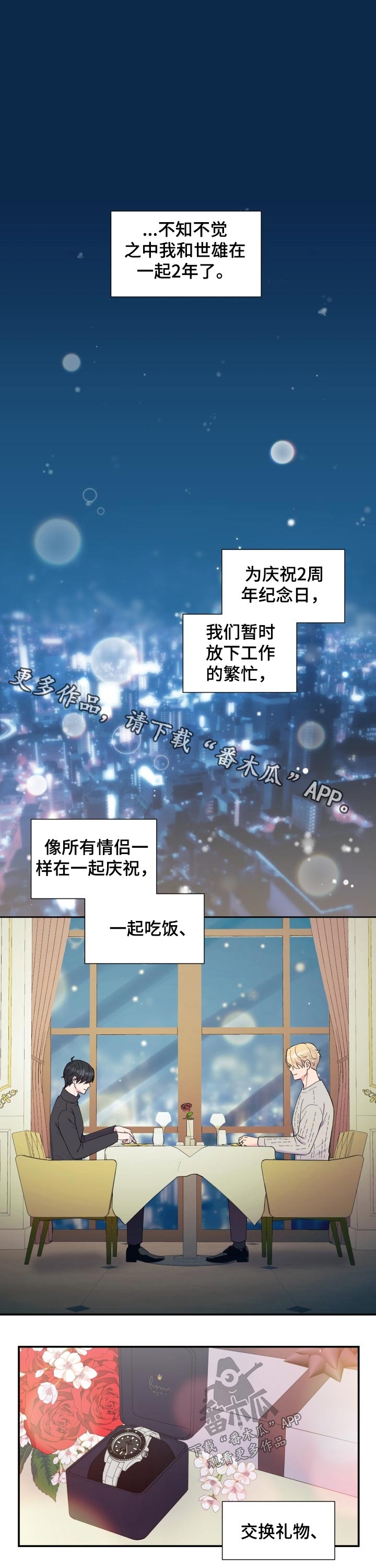 第183话0