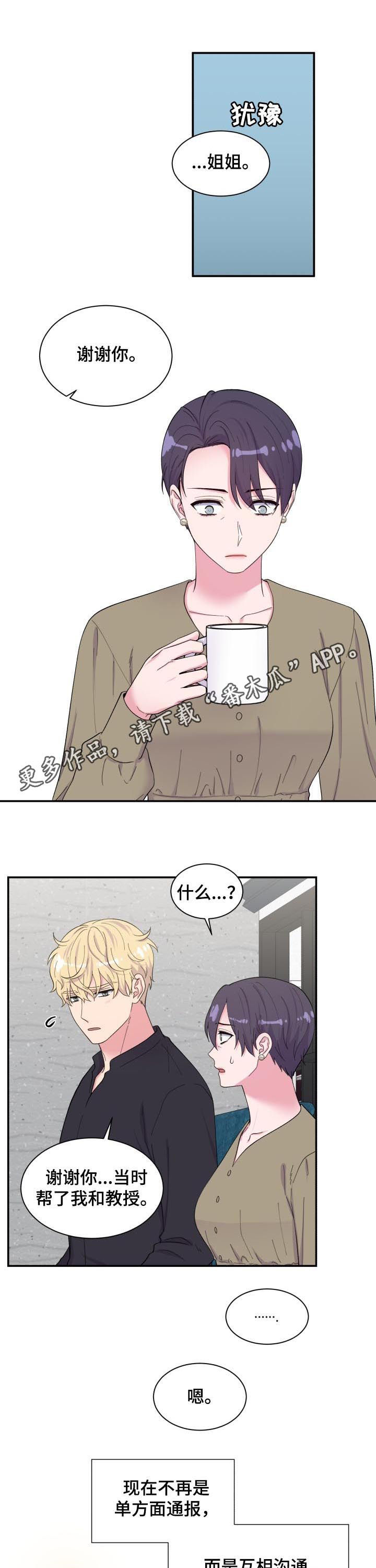 第182话0