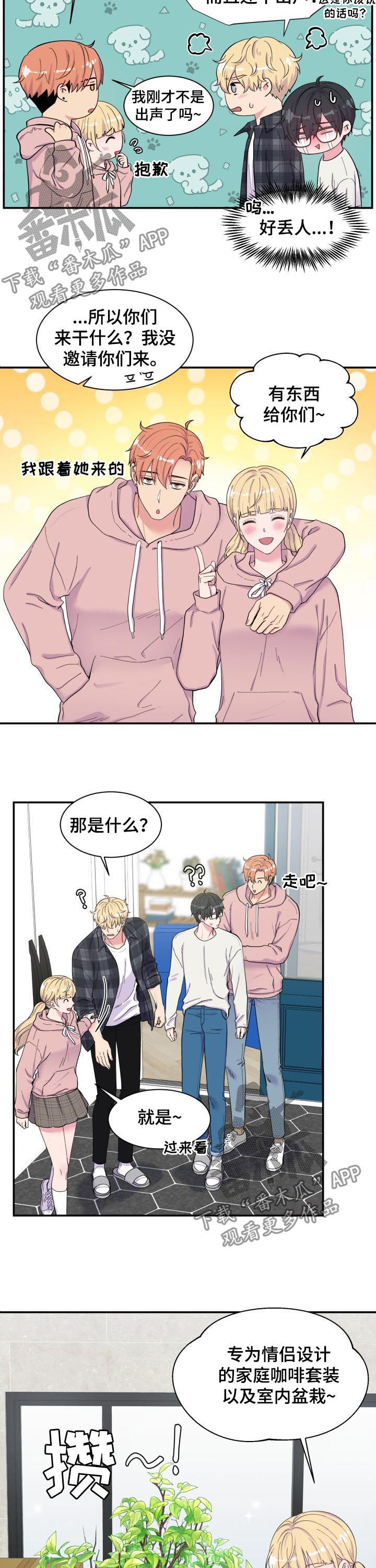 第181话1