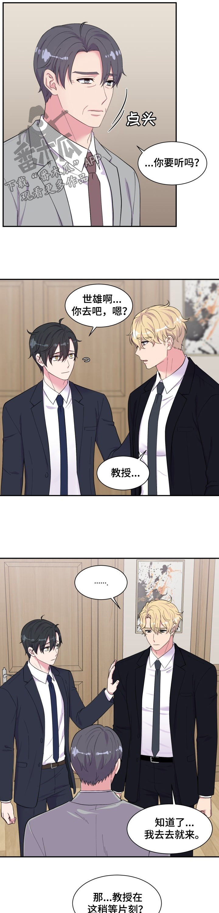 第180话1