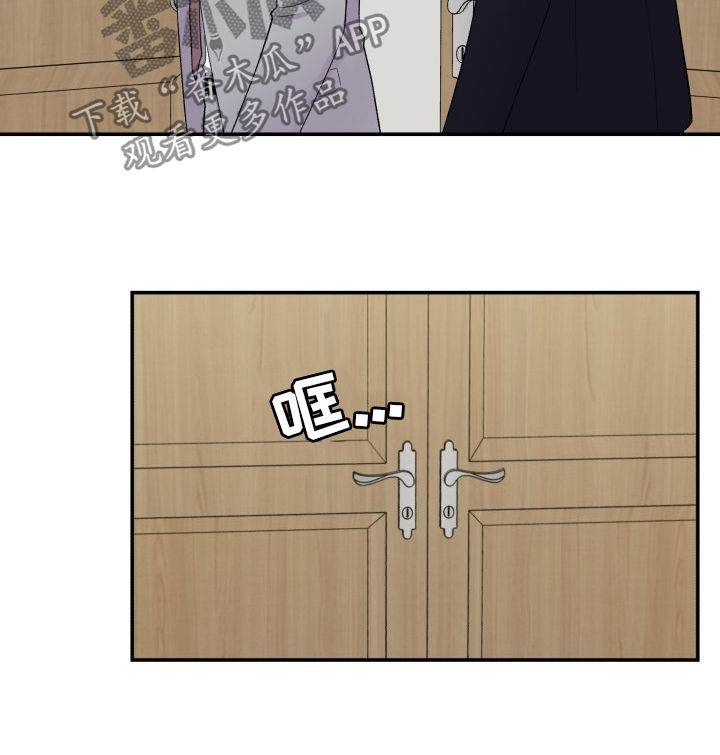 第180话5