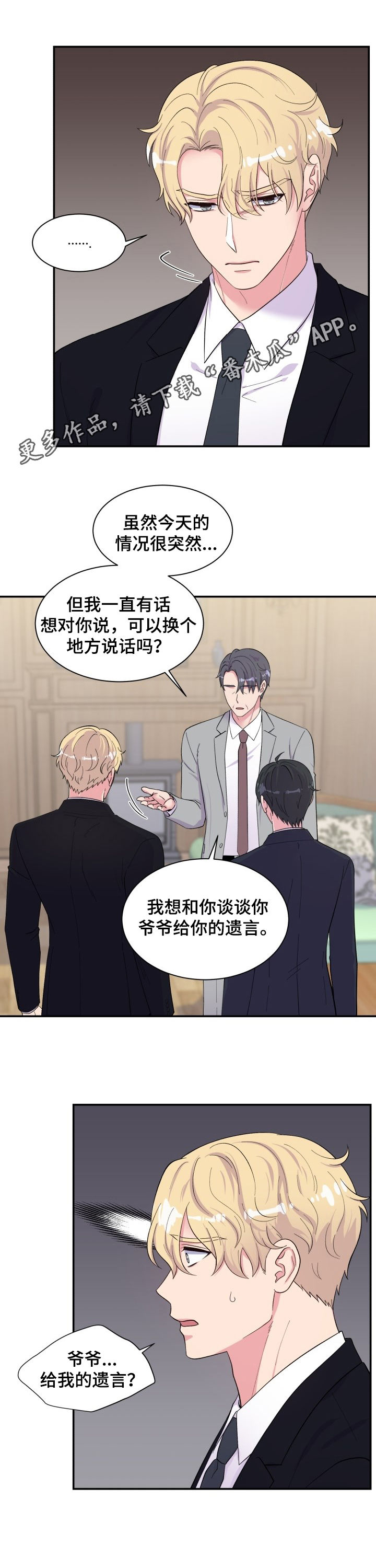 第180话0