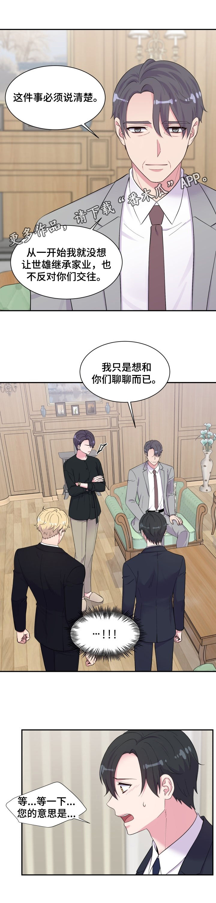 第179话0