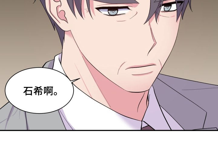 第179话5
