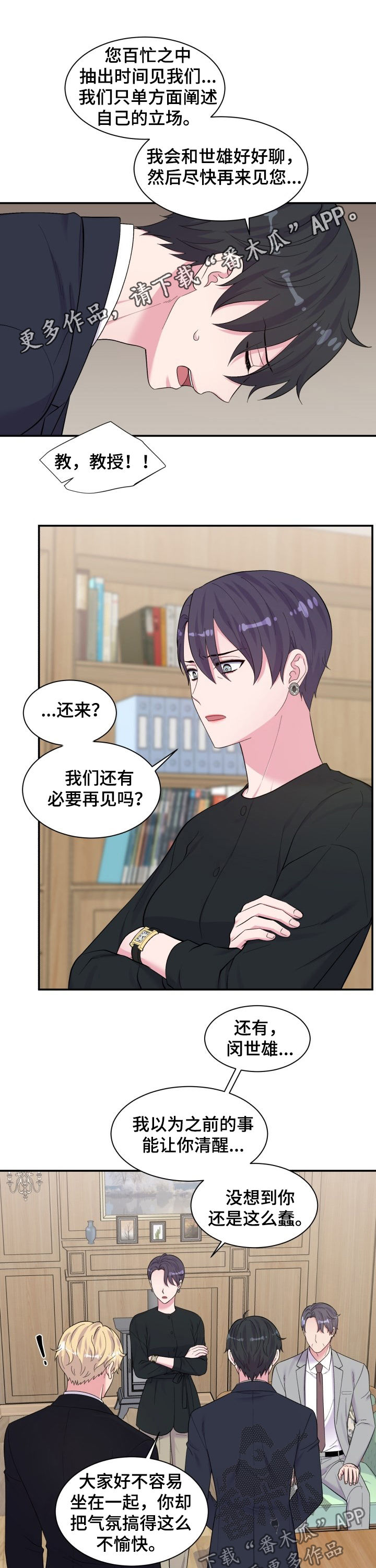 第178话0