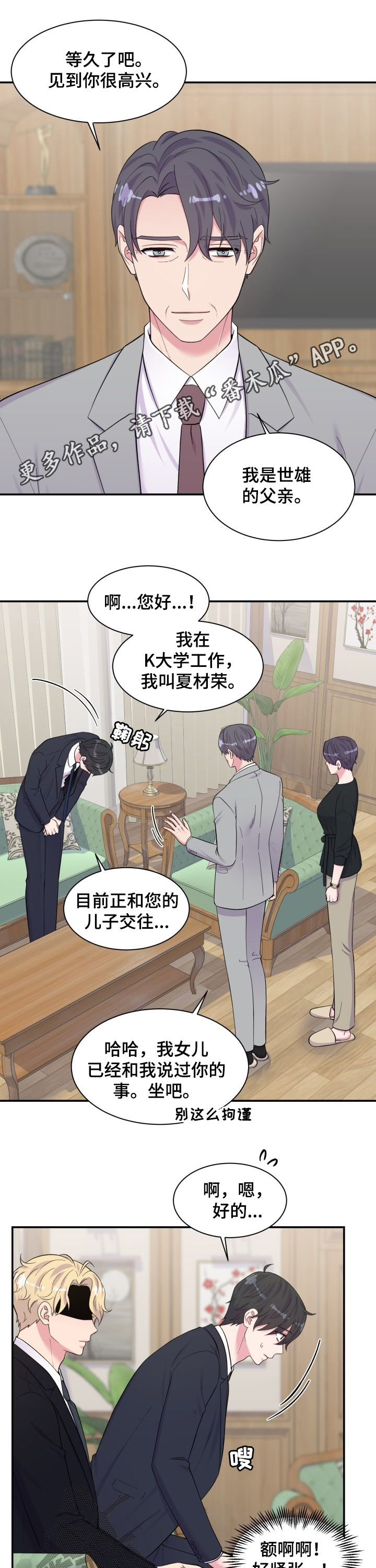 第177话0