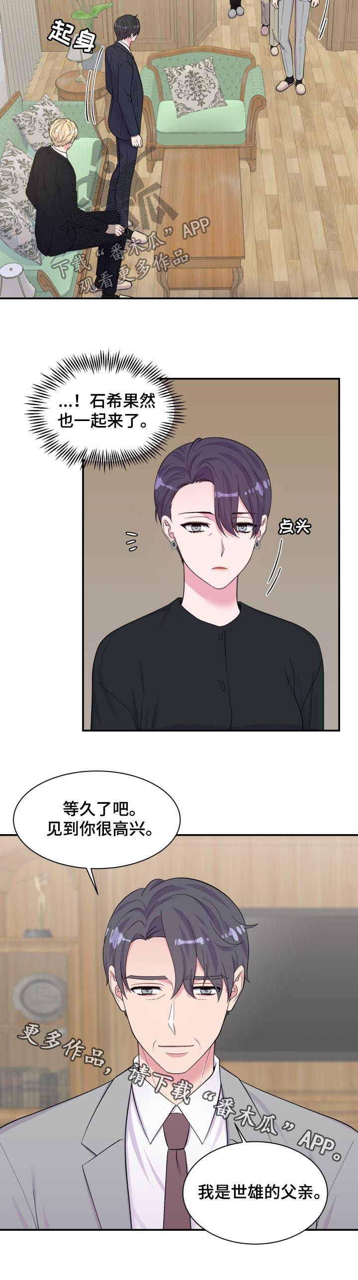 第176话11