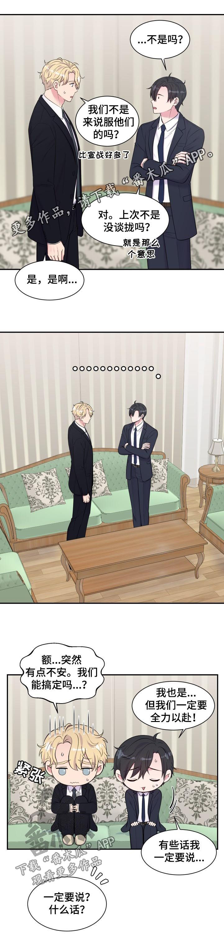 第175话0