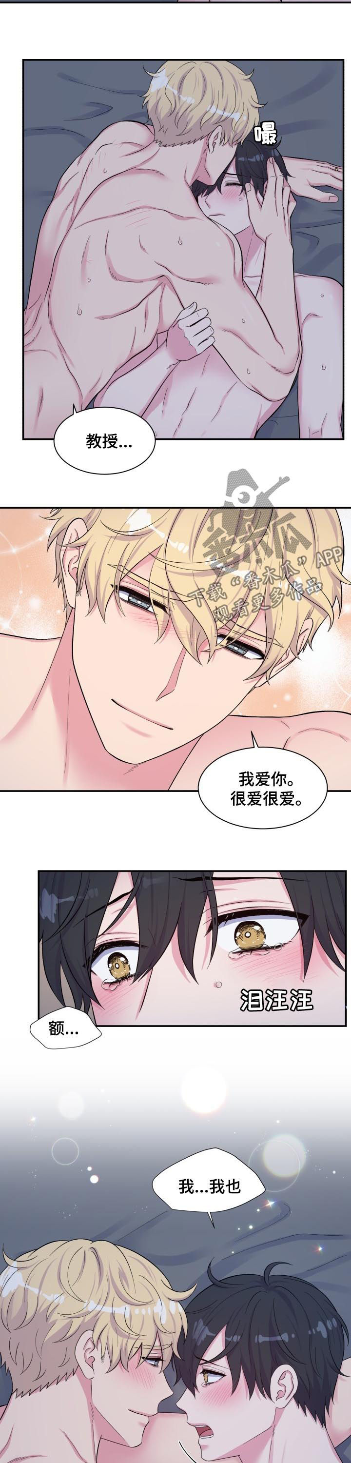 第174话1