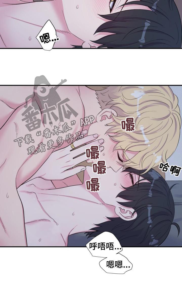 第173话4