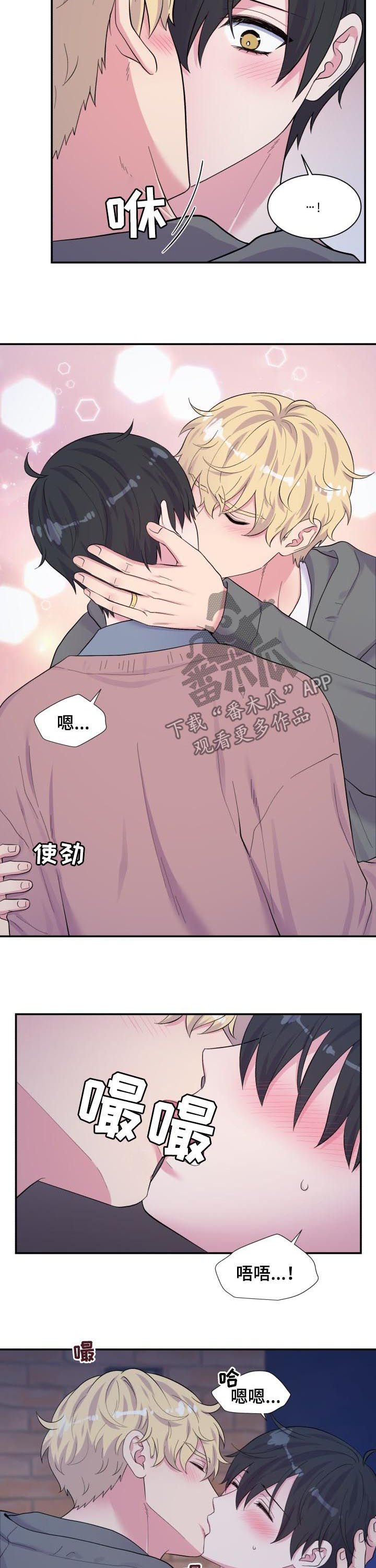 第172话3