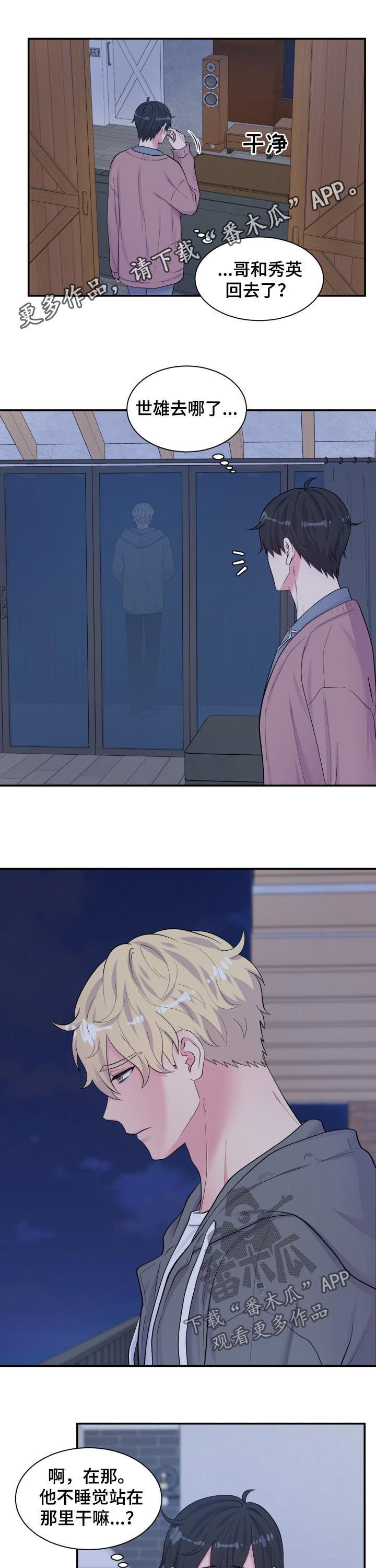 第171话0