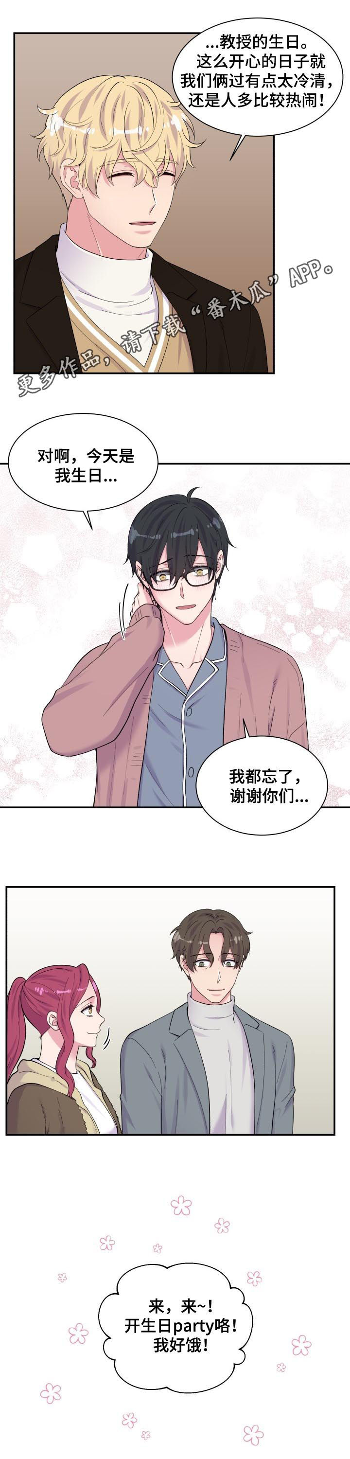 第170话0