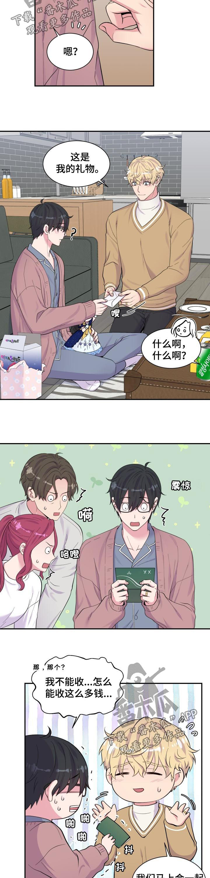 第170话2