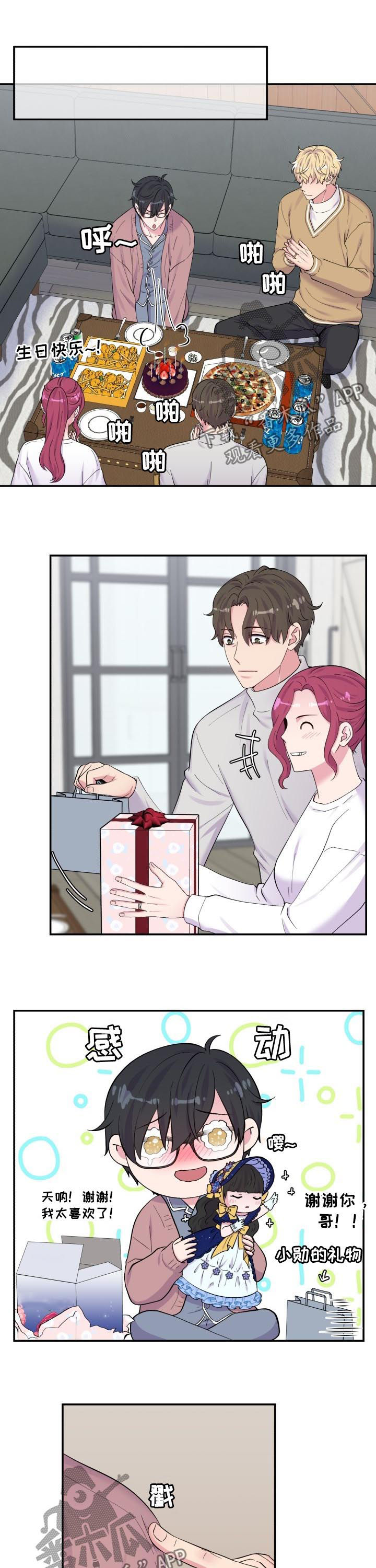 第170话1