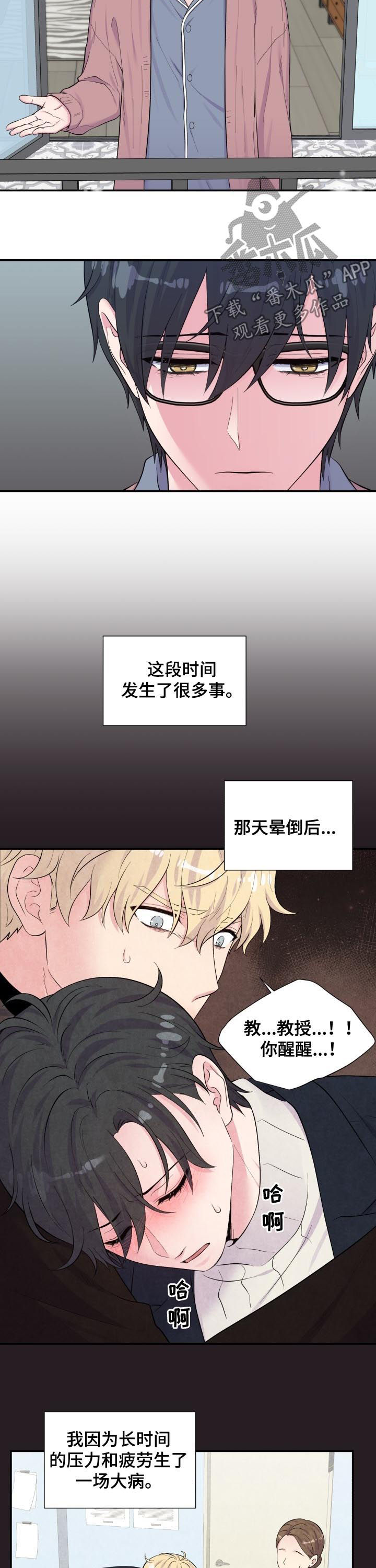 第169话1