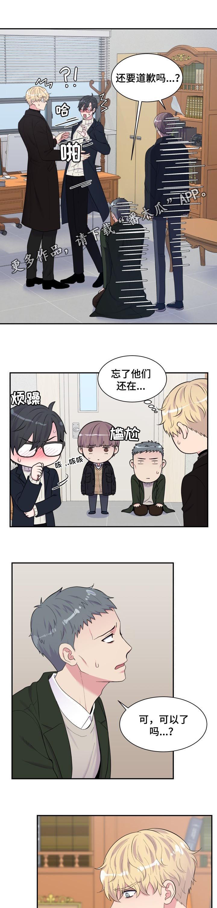 第168话0
