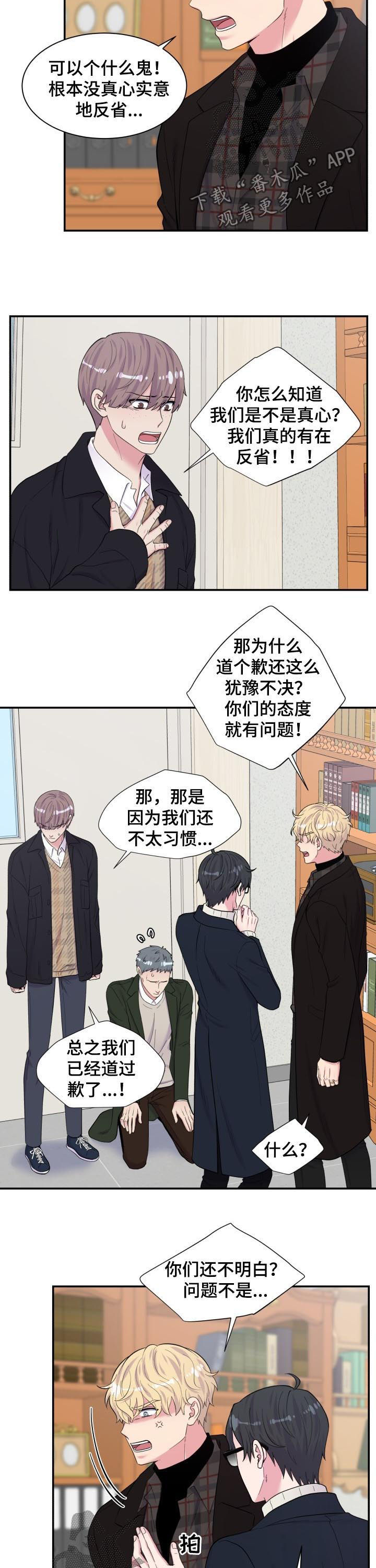 第168话1