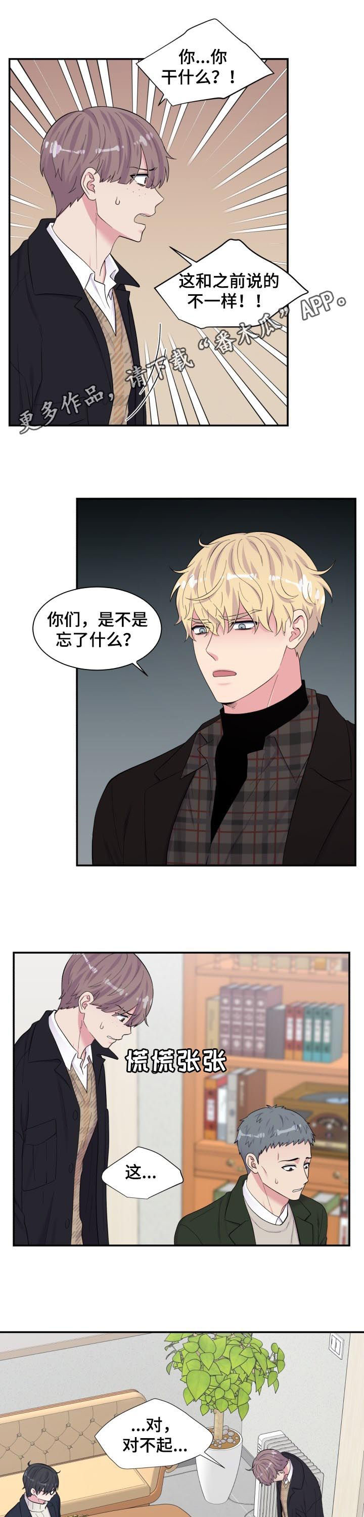第167话0